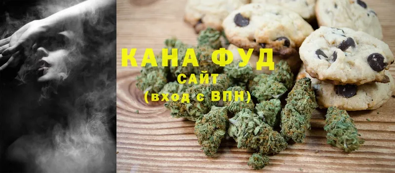 мега сайт  Усть-Кут  Canna-Cookies марихуана 