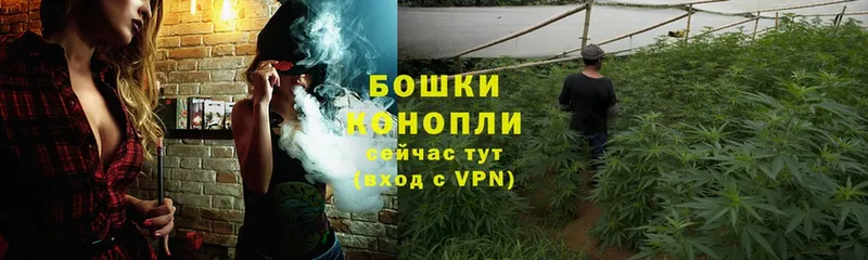 мега зеркало  Усть-Кут  Бошки марихуана Bruce Banner  магазин продажи  